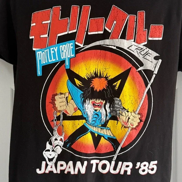 🔥 Mötley Crüe Japan Tour ’85 T-Shirt – Size Large 🔥 - Picture 8 of 9
